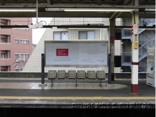 12-10.西荻窪駅3・4番ホーム