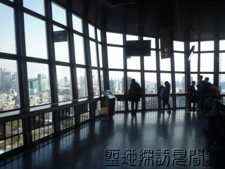 17-2.東京タワー