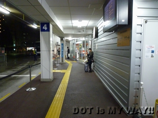 24-3.新宿駅JR高速バスターミナル