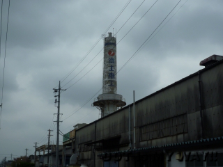 31.富士重工業煙突
